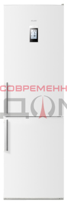Атлант ХМ 4424-009 ND